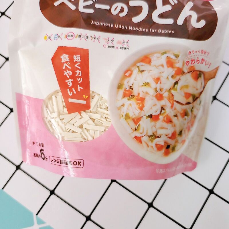 Mỳ Ăn Liền Apaman (Ramen/Udon) 88g Nhật Bản