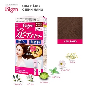 Thuốc nhuộm tóc Bigen phủ bạc Nhật Bản 80g