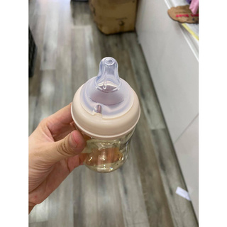 Bình sữa Moyuum Hàn Quốc 170ml/270ml