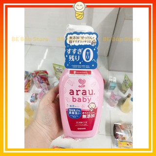 ⚡BÁN LỖ XIN ĐÁNH GIÁ 5 SAO⚡Nước Rửa Bình Sữa ARAU BABY Nhật Bản Chai 500ml/Túi 450ml [Cam kết chính hãng]