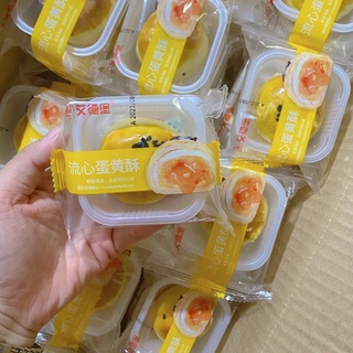 Bánh trứng chảy Đài Loan 2,5kg