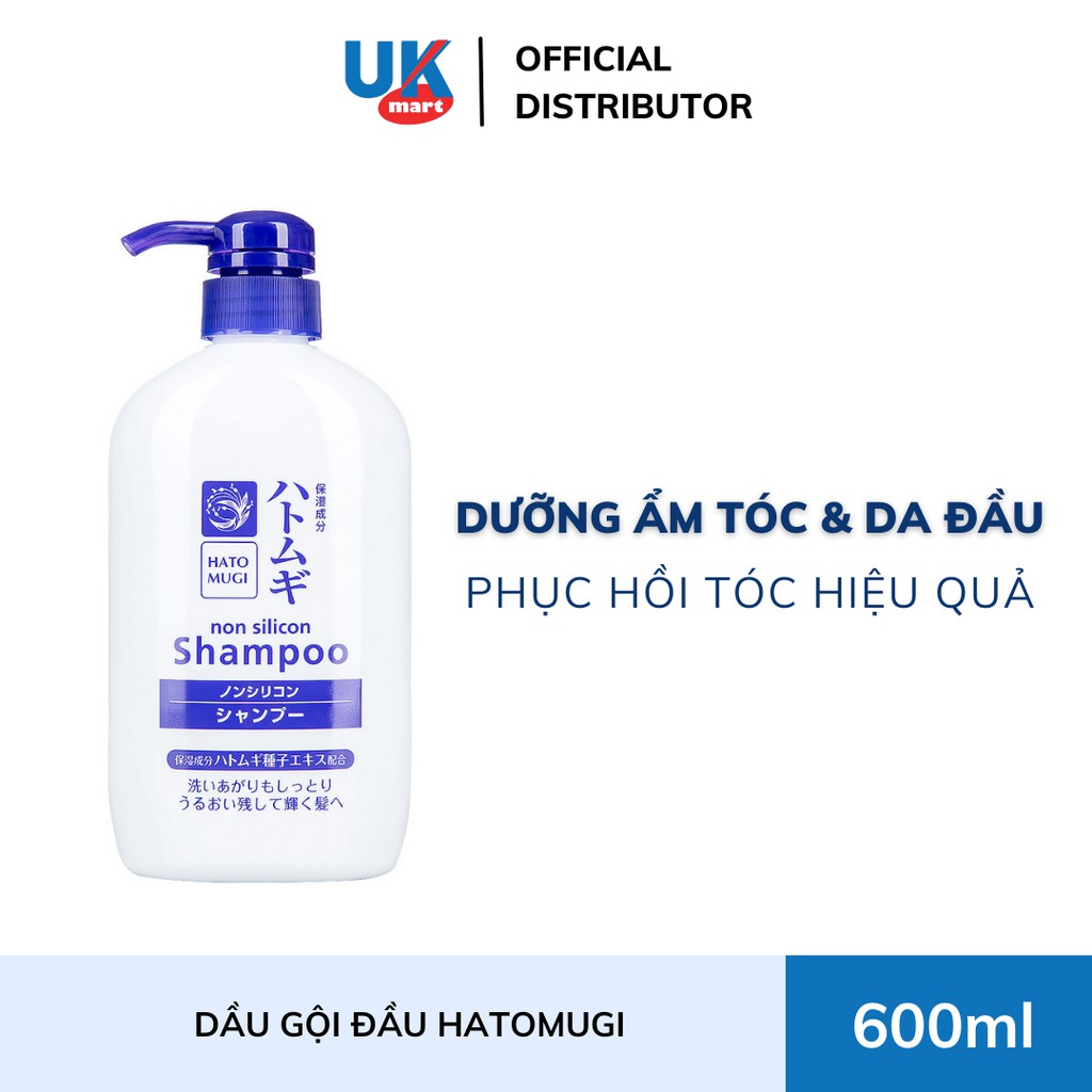 Dầu Gội Đầu Hatomugi Được Chiết Xuất Từ Hạt Ý Dĩ 600ml