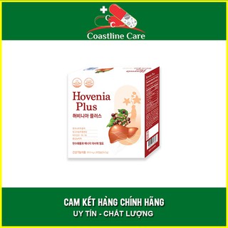 Hovenia Plus hộp 30 viên – Giúp giải độc gan, giải rượu, thanh lọc cơ thể, hỗ trợ chức năng gan - Coastlinecare Pharmacy
