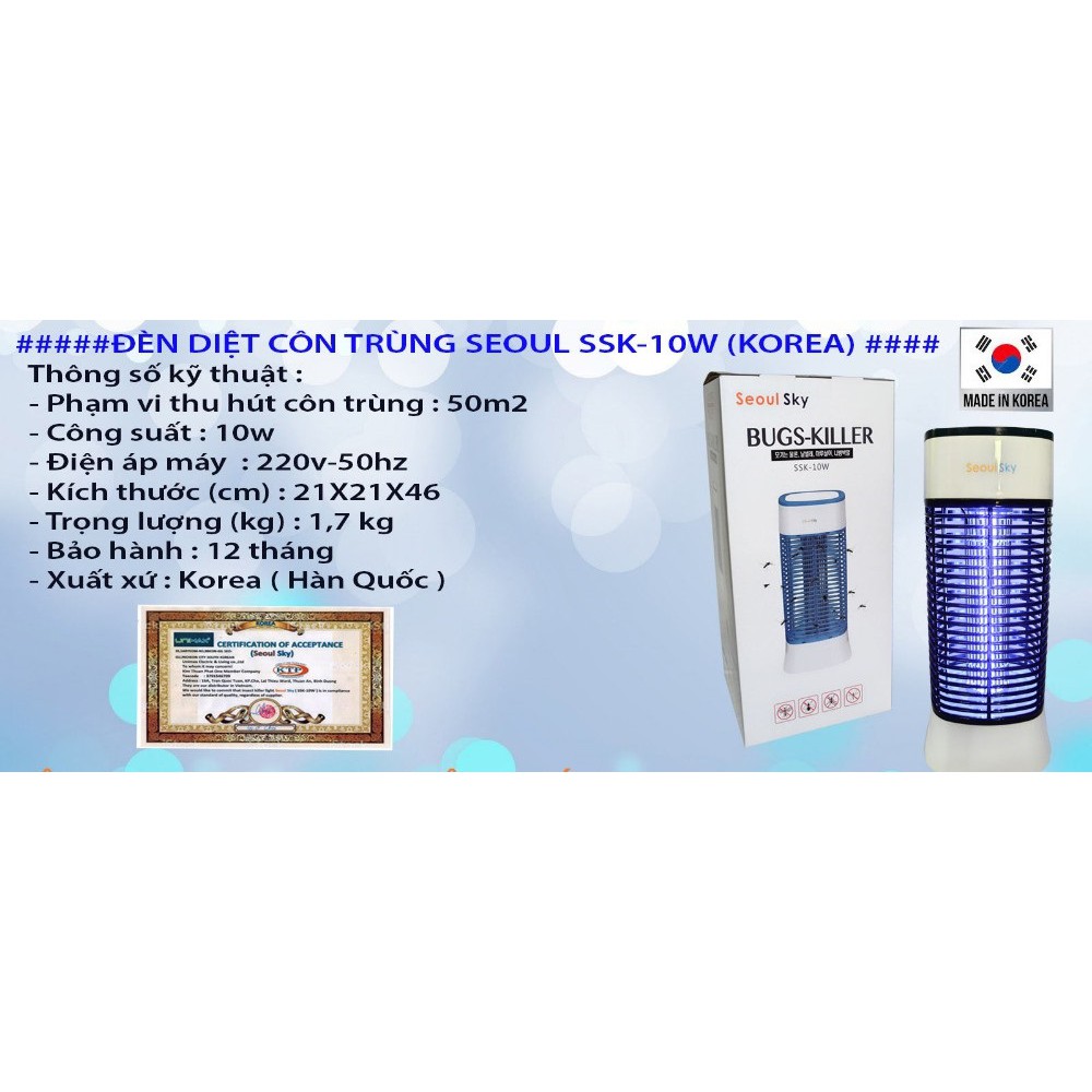 Đèn diệt côn trùng Seoul SKy SSK-10w Hàn Quốc