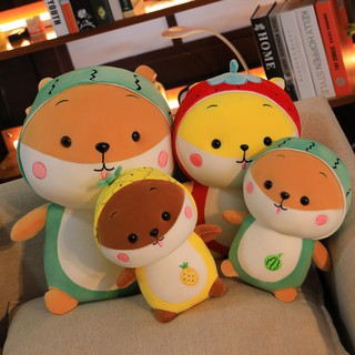 Small squirrel doll fruit cute plush toy children’s doll birthday gift female sleeping pillow doll