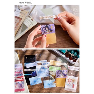 Tập giấy trang trí sổ phong cách vintage