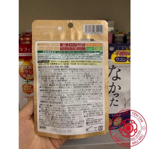 Enzyme giảm cân ngày/ đêm/R40 vàng Nakatta kotoni Nhật bản