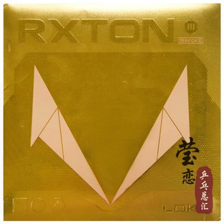 Mặt vợt bóng bàn loki rxton iii nội địa trung quốc giá rẻ.