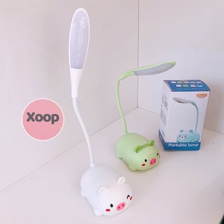 ĐÈN MINI HÌNH CHÚ LỢN CÓ THỂ XOAY 360,Ánh Sáng Vàng (SP001662 )