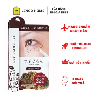 Kem Tsubuporon bôi mụn thịt, bôi giảm mụn ruồi Nhật Bản