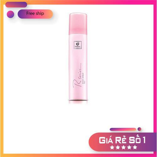 [ SIÊU RẺ ] Xịt Khử Mùi Toàn Thân Nước Hoa Rseries Body Spray 75ml