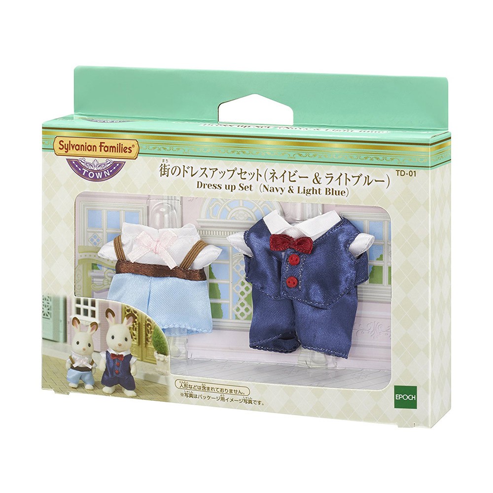 Đồ chơi nhập vai Dress up Set (Navy &amp; Light Blue) Epoch Sylvanian Families