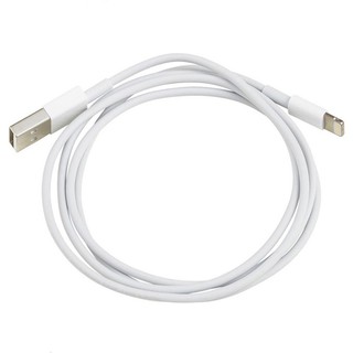 Cáp sạc lightning màu trắng iphone