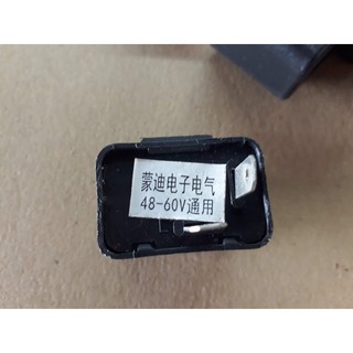 Chip xinhan xe đạp điện- xe máy điện