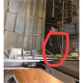 Lọc rác máy rửa bát Panasonic (Hàng tháo máy)
