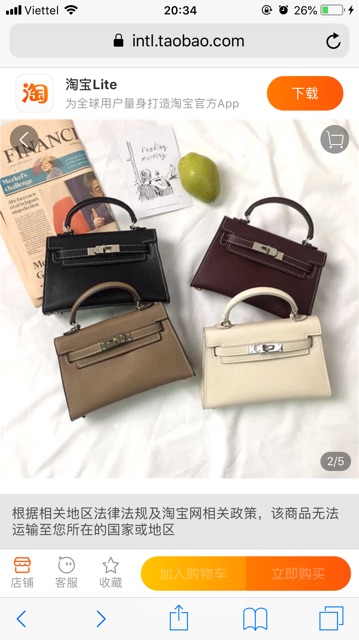 Túi HM mini sz 18 450k