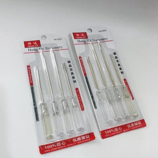 .. Tua Vít 💕𝑭𝑹𝑬𝑬𝑺𝑯𝑰𝑷💕 Bộ 4 tua vít Heng Da Stationery cầm tay giúp sửa chữa vật dụng 9542