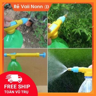 Đầu vòi xịt nước có bơm áp lực