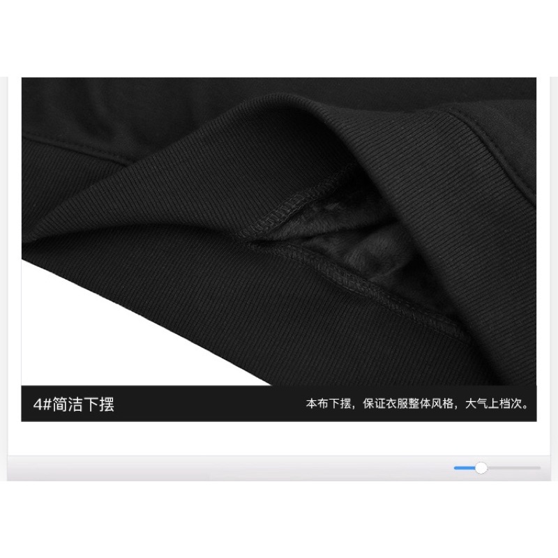 Áo sweater nelly nỉ sale (có sẵn) chữ n