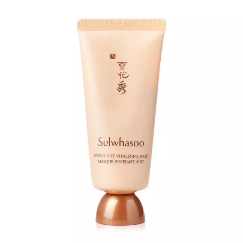 Mặt nạ ngủ trắng da, dưỡng ẩm, chống lão hoá Sulwhasoo Overnight Vitalizing Mask mini 35ml