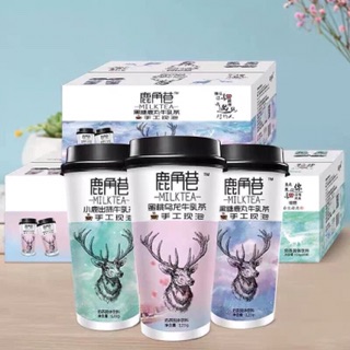 Hộp trà sữa Alley tự pha vị có kèm gói topping