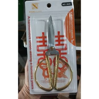 Kéo cắt thực phẩm hiệu con rồng