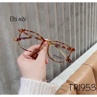 Gọng kính dáng vuông bầu đồi mồi tôn da #1953