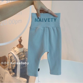 QUẦN LEGGING CẠP CAO BÉ GÁI