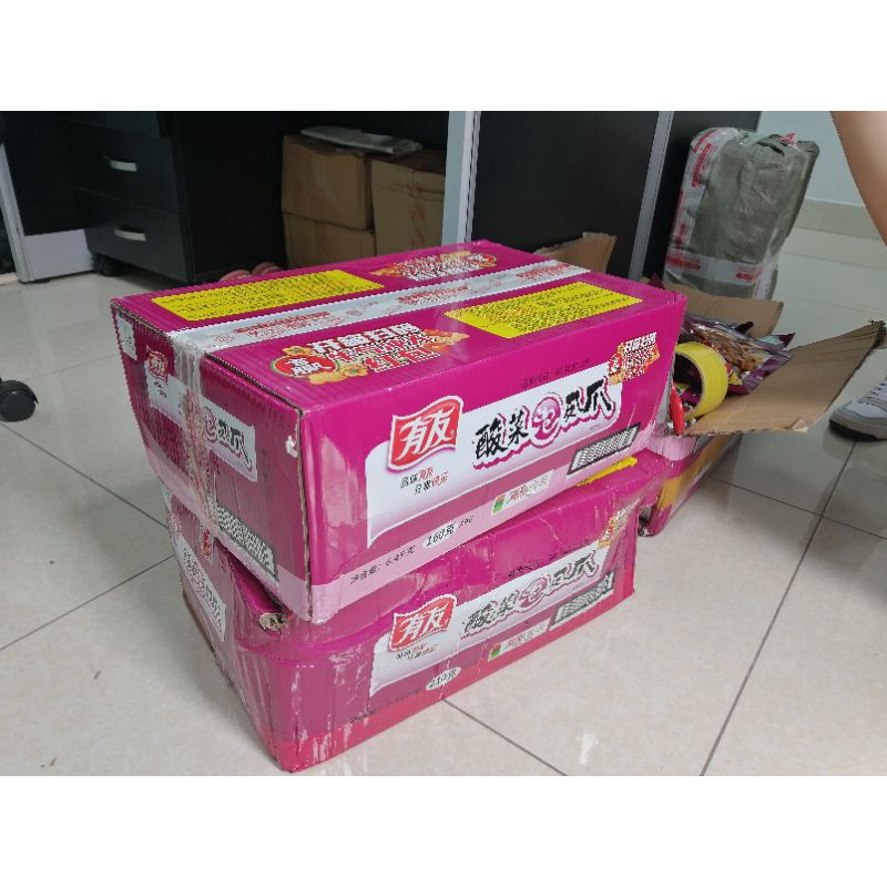 Sẵn- Chân gà cay YuYu 100g Trùng Khánh | BigBuy360 - bigbuy360.vn