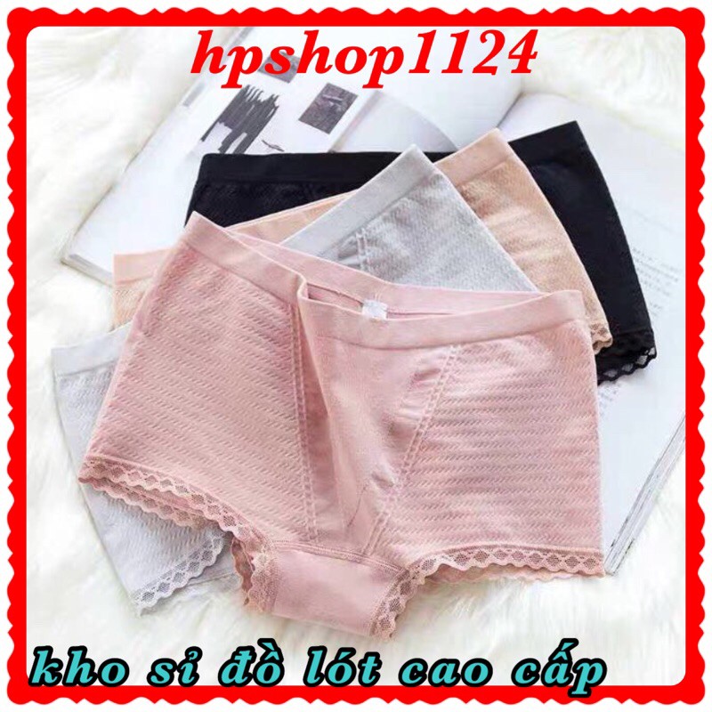 { ĐƯỢC CHỌN MÀU} Quần lót nữ đùi mặc trong váy kháng khuẩn nâng mông co giãn 4 chiều 1888 | BigBuy360 - bigbuy360.vn