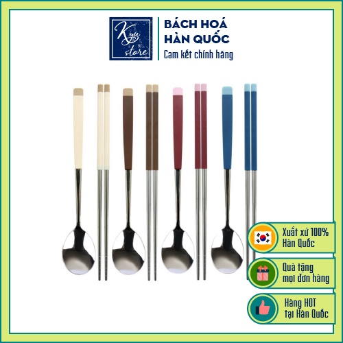 [Nội địa Hàn Quốc] Bộ thìa đũa thép không gỉ cao cấp thương hiệu Bonheur 4 màu xinh phong cách Hàn Quốc