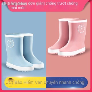 [ Siêu Tiết kiệm]Giày đi mưa trẻ em, cao su bé trai, cho lớn, tập đi, ủng bé, gái, chống trơn học sinh tiểu học, thấm tr