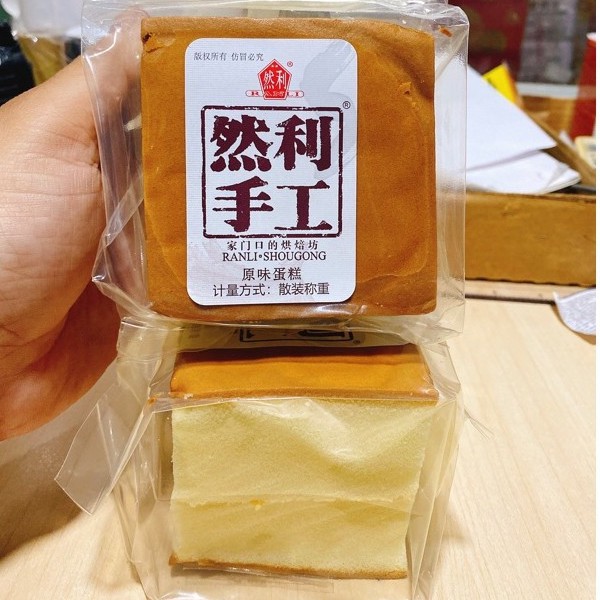 1 cái bánh bông lan ShouGon mông to Đài Loan 120g