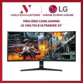 Màn hình LG 34GL750-B UltraWide Curved 34″ (2560×1080/144Hz/1ms) - Hàng Chính Hãng