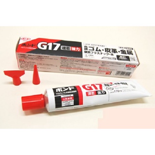 Keo dán siêu dính G17 20ml (Loại Nhật Bản)