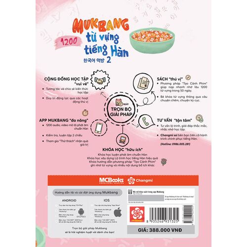 Sách - Mukbang 1200 Từ Vựng Tiếng Hàn Tổng Hợp Học - Bộ Giải Pháp Học Từ Vựng Tiếng Hàn Tập 2