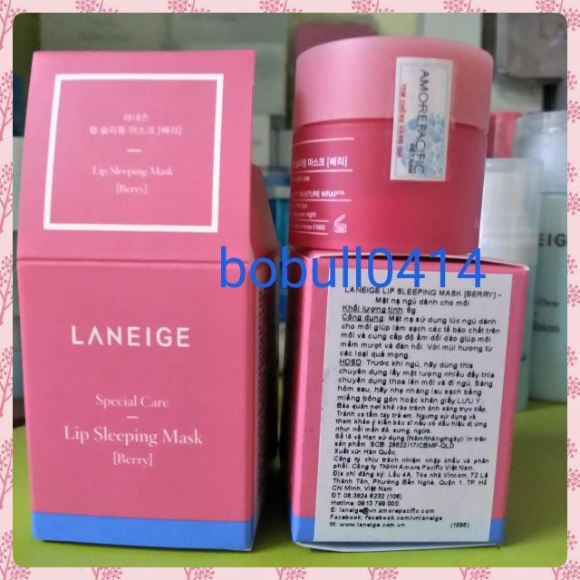 [Minisize_Fullbox_Có tem]Mặt nạ ngủ cho môi Lip Sleeping Mask 8g (Berry) | BigBuy360 - bigbuy360.vn