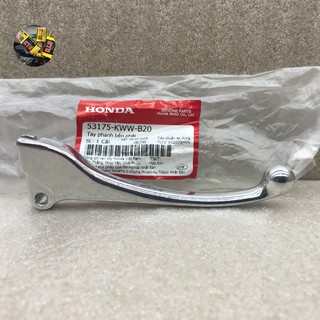 Tay thắng Wave S110 Chĩnh hãng