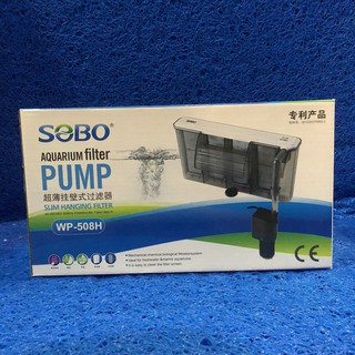 Lọc thác sobo 508h cho bể cá cảnh