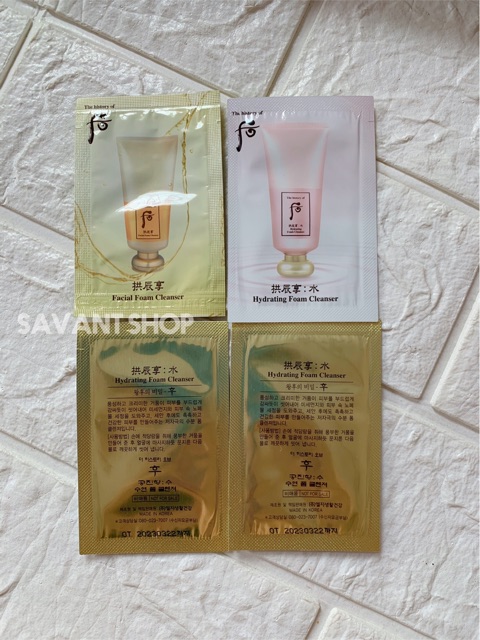 [ GÓI DÙNG THỬ ] Simple Sửa Rửa Mặt Whoo Chính Hãng Hàn Quốc Thảo Mộc Cung Đình | BigBuy360 - bigbuy360.vn