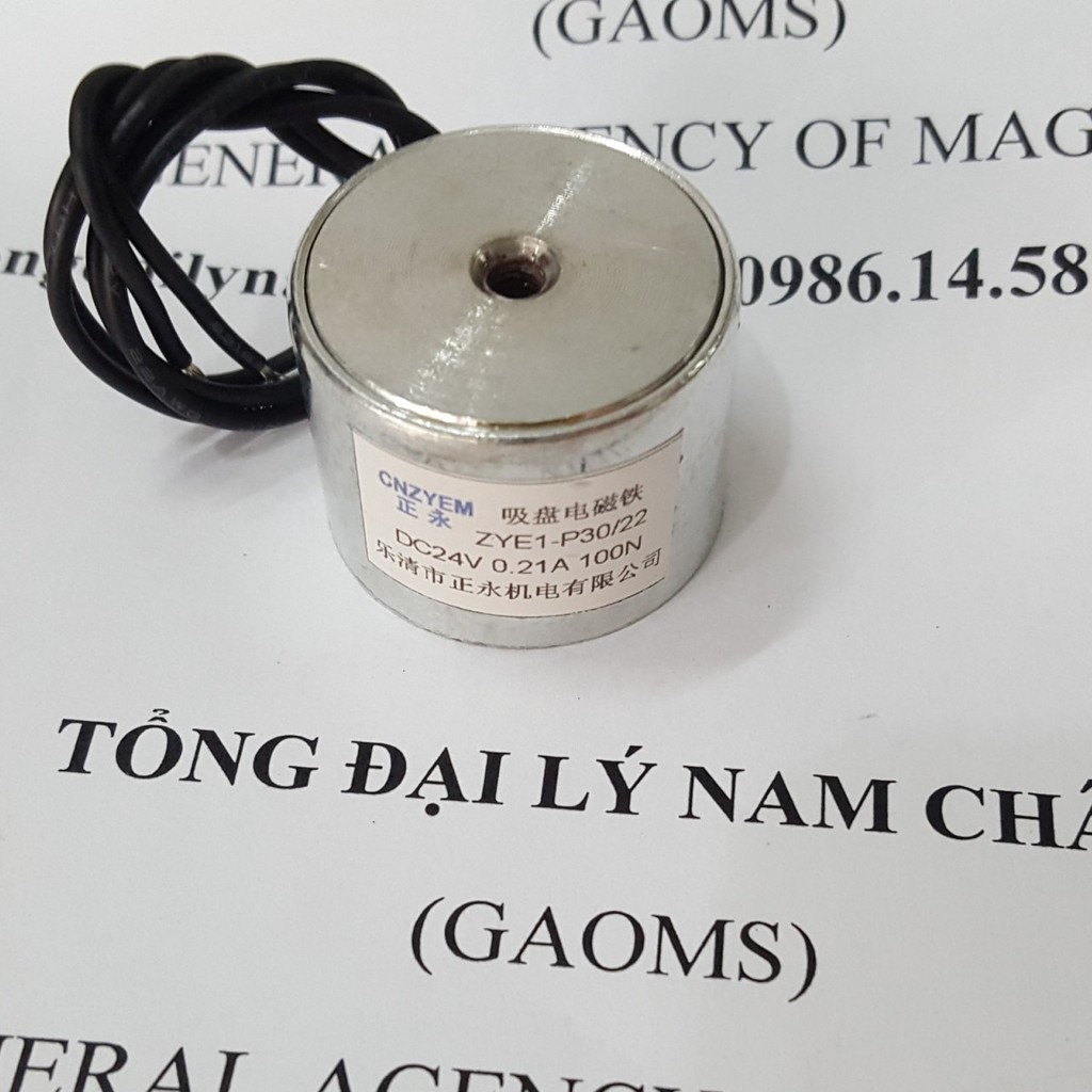 Nam châm điện 24V-100N-10kg