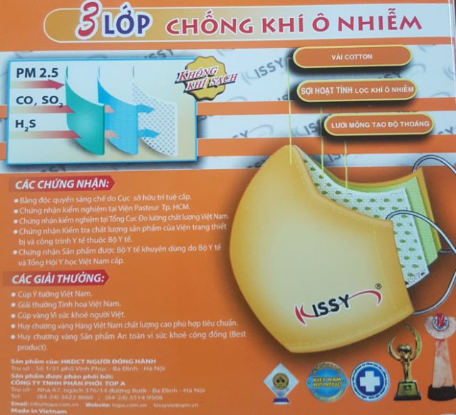 Khẩu trang vải Kissy cho bé lọc bụi PM2.5 - Đông Anh Pharma