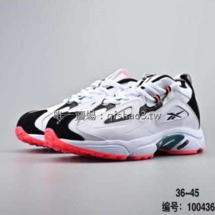 [ Bán Chạy] Giày Thể Thao Reebok Dmx Dad Series 1200 Phong Cách Retro [ Chất Nhất ] 2020 bán chạy nhất việt nam ₛ