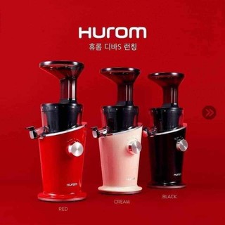 Máy ép chậm HUROM DIVA S H100S
