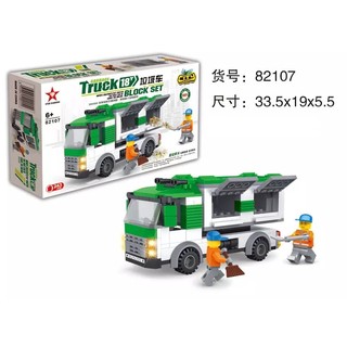 Bộ xếp hình Star Diamond 82107 Garbage Truck - 243 chi tiết