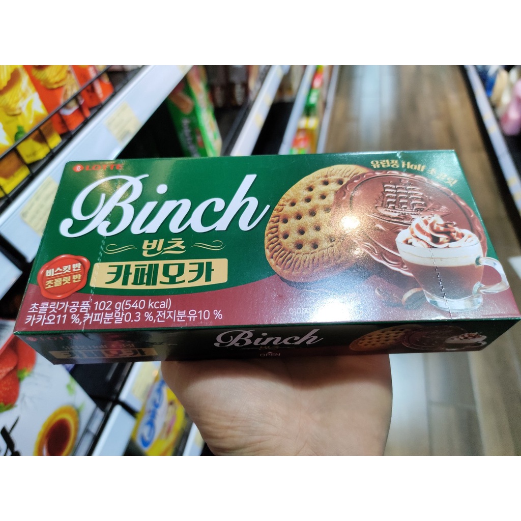 Bánh BINCH hàn quốc - 빈츠