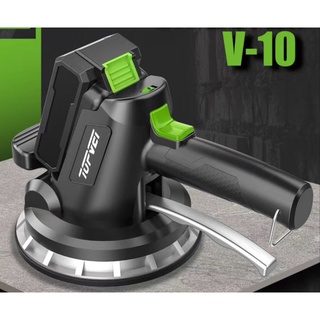 Máy ốp/máy hít/máy hít rung gạch lát nền pin lớn 21V Topvei
