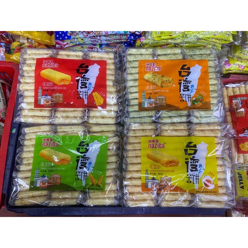 Bánh gạo có nhân Naziba - Đài Loan - 320g