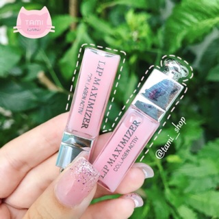 Son dưỡng mini DIOR ADDICT LIP MAXIMIZER – COLLAGEN ACTIVE LIP-GLOSS