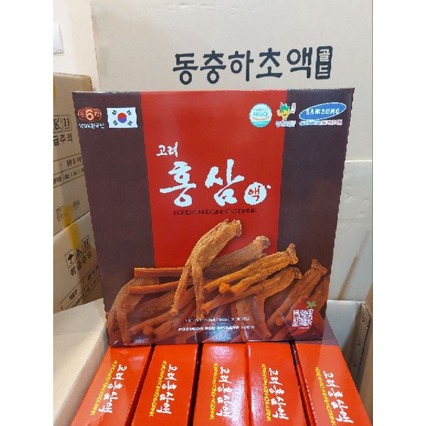 nước hồng sâm hàn quốc